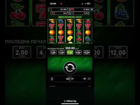 marvel casino 15 € no deposit